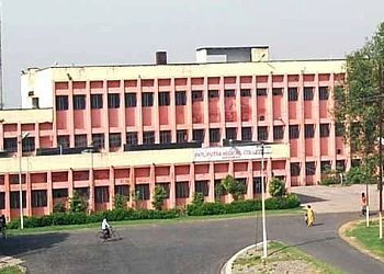 Patna Medical College and Hospital