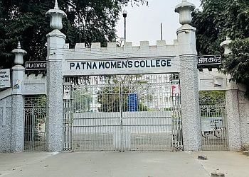 Patna Women’s College 