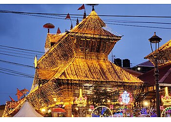 Pazhavangadi Ganapathy Temple
