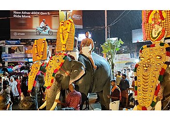 Pazhavangadi Ganapathy Temple