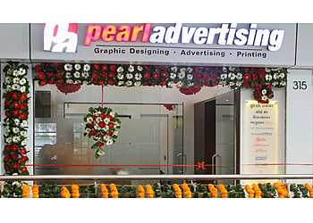Pearl Advertising