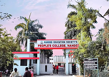 People's College Nanded