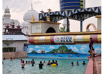 People's Waterpark