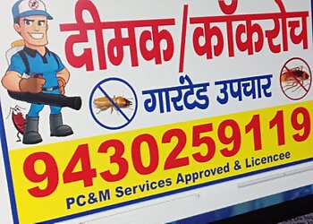 Pest Control & Management