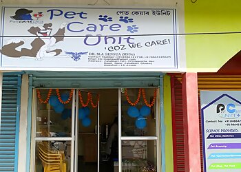 Guwahati Veterinary Hospitals Pet Care Unit image 1