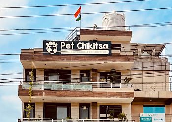 Pet Chikitsa Veterinary Hospital 