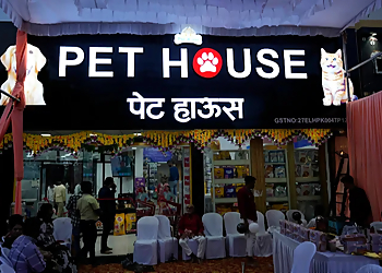 Pet House (Pet Shop & Pet Salon)