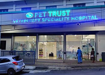 Kochi Veterinary Hospitals Pet Trust Veterinary Hospital image 1