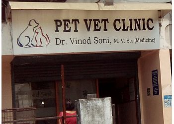 PetVet Clinic