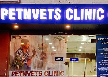Petnvets pet clinic