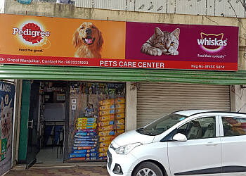 Pets Veterinary Care