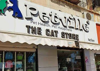 Petville Pet Shop