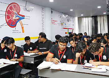 Physics Wallah Vidyapeeth