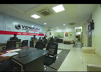 Physics Wallah Vidyapeeth Jaipur