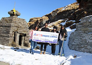 Pie Tours Private Limited