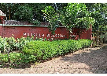 Pilikula Biological Park