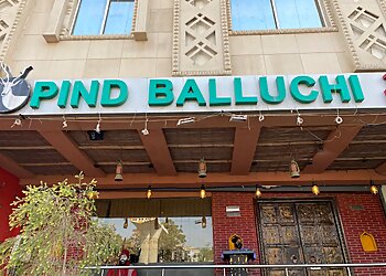 Pind Balluchi
