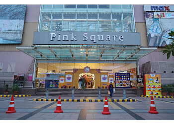 Pink Square Mall 