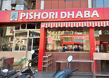 Pishori Family Restaurant & Bar