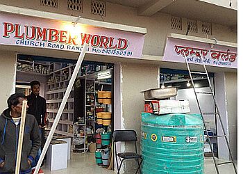 Plumber World Plumber World