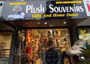 आगरा गिफ्ट शॉप्स  Plush Souvenirs छवि 1