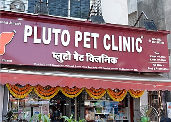 pets clinic
