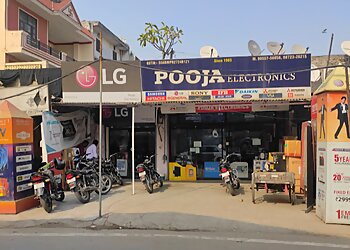 लुधिअना उपकरण भंडार Pooja Electronics  छवि 1