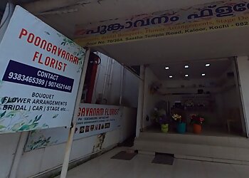 Poongavanam Flower Shop