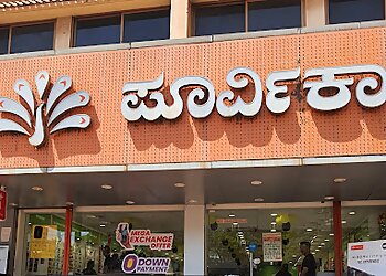 Hubli Dharwad Mobile Stores Poorvika Mobiles Hubli Club Road image 1