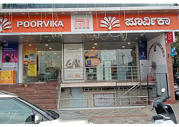 Poorvika Mobiles Pvt Ltd. Bengaluru 