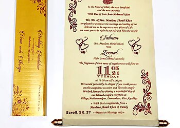 Prabhat Creation MFGRS