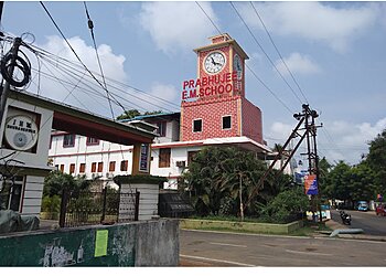 Bhubaneswar Primary Schools Prabhujee English Medium School image 1