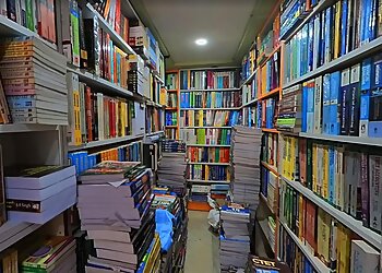 Pragati Book Centre