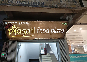 Pragati Food Plaza