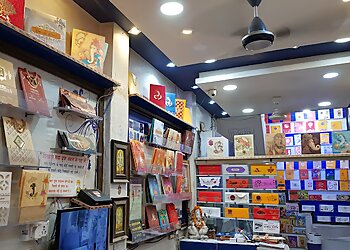 Pragati wedding Cards