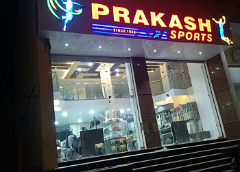Prakash Sports