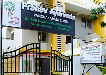 Pranav Ayurveda