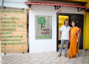 Pranav Ayurveda Panchakarma Clinic