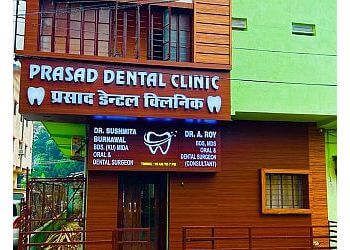 Prasad Dental Clinic