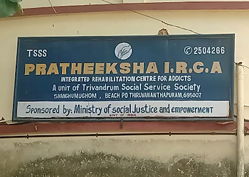 Prateeksha I.R.C.A. Deaddiction Centre