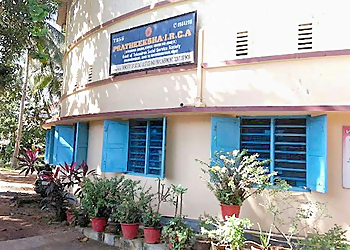 Prateeksha I.R.C.A. Deaddiction Centre Prateeksha I.R.C.A. Deaddiction Centre