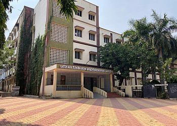 Nanded Arts Colleges Pratibha Niketan Mahavidyalaya image 1