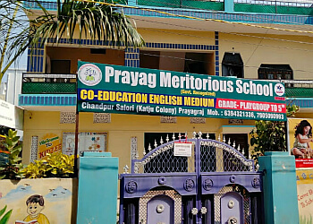 Prayag Meritorious School