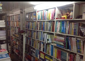 Prayag Pustak Bhawan