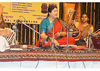 Prayag Sangeet Samiti