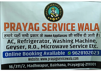 Prayag Service Wala
