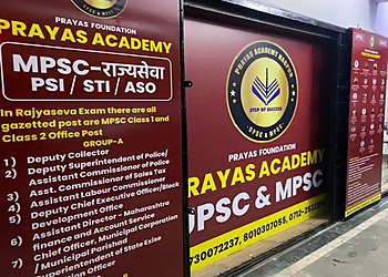 Prayas Academy