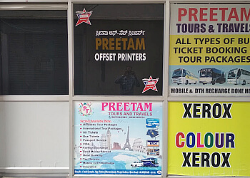 Preetam Tours & Travels