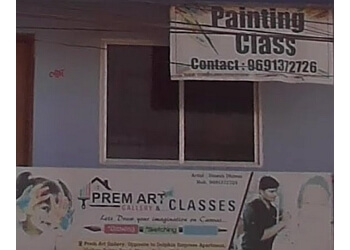 Prem Art Gallery & Classes