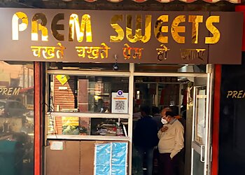 Prem Sweets